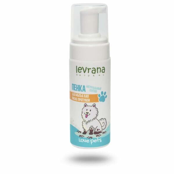 LEVRANA Love pets Пенка для мытья лап после прогулки 150мл