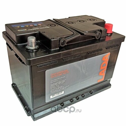 Аккумулятор 70 Ач о п Lada Largus xray ток 720 270x170x190 13011₽