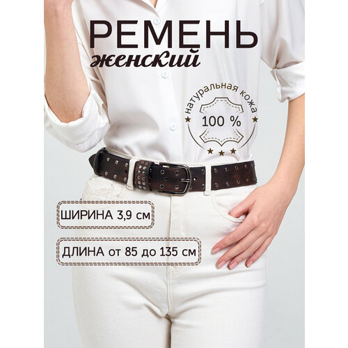фото Ремень leo hardy, размер 115, коричневый