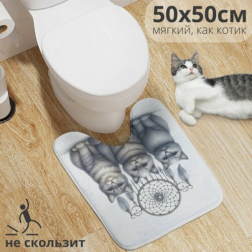 Коврик для туалета с вырезом противоскользящий JoyArty "Ловец котов" 50x50 см