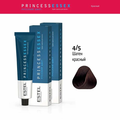 ESTEL PROFESSIONAL Крем-краска PRINCESS ESSEX для окрашивания волос 4/5, 60 мл 2 штуки estel крем краска princess essex 10 13