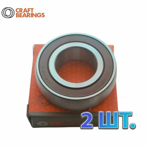 Комплект 2 шт. Подшипник 1580206 CRAFT BEARINGS