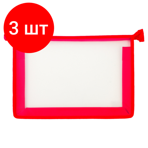 Комплект 3 шт, Папка для тетрадей А4 пифагор, пластик, молния сверху, прозрачная, красная, 228208