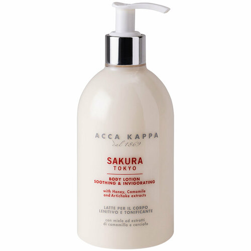 Молочко для тела Acca Kappa Sakura Tokyo Body Lotion, 300 мл