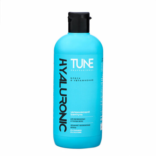 Шампунь TUNE HYALURONIC SHAMPOO для глубокого увлажнения волос, 500 мл (комплект из 9 шт)