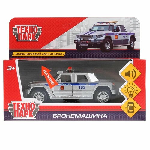 Машина (металл) Бронемашина полиция (свет+звук)