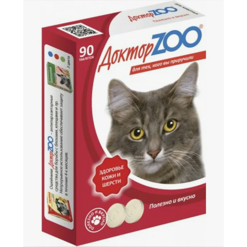Мультивитаминное лакомство для кошек Доктор ZOO Здоровье кожи и шерсти с биотином и таурином, 90 шт