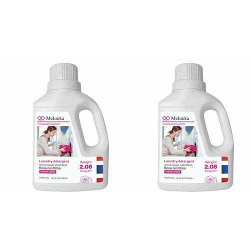 Meluoka Гель для стирки белья на основе натуральных ингредиентов Rosa Centifolia, 2080 гр, 2 шт