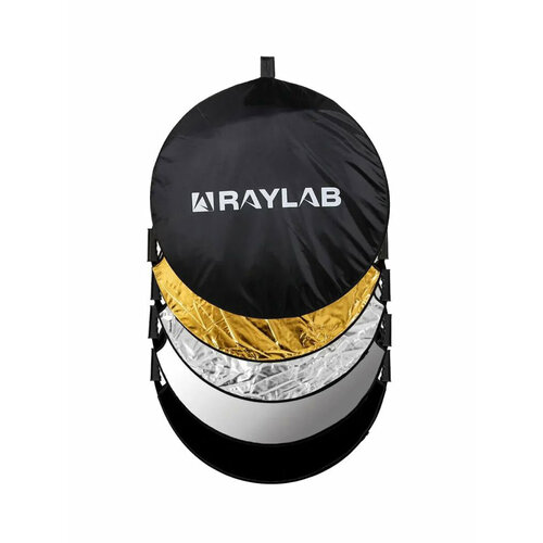 Отражатель 5в1 Raylab RF-02 110см отражатель 5в1 raylab rl w004 90 120см sunsilver