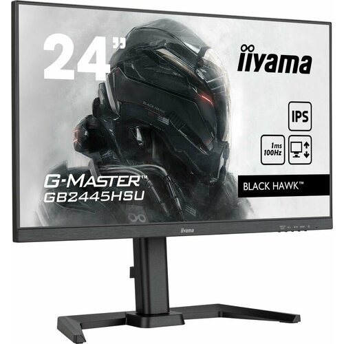 Монитор Iiyama G-Master GB2445HSU-B1 24, черный монитор iiyama g master g2770hsu b1