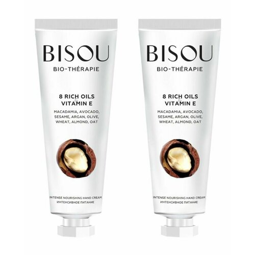 BISOU BIO-THERAPIE Крем для рук 8 Rich Oil&Vitamin E Интенсивное питание, 60 мл, 2 шт