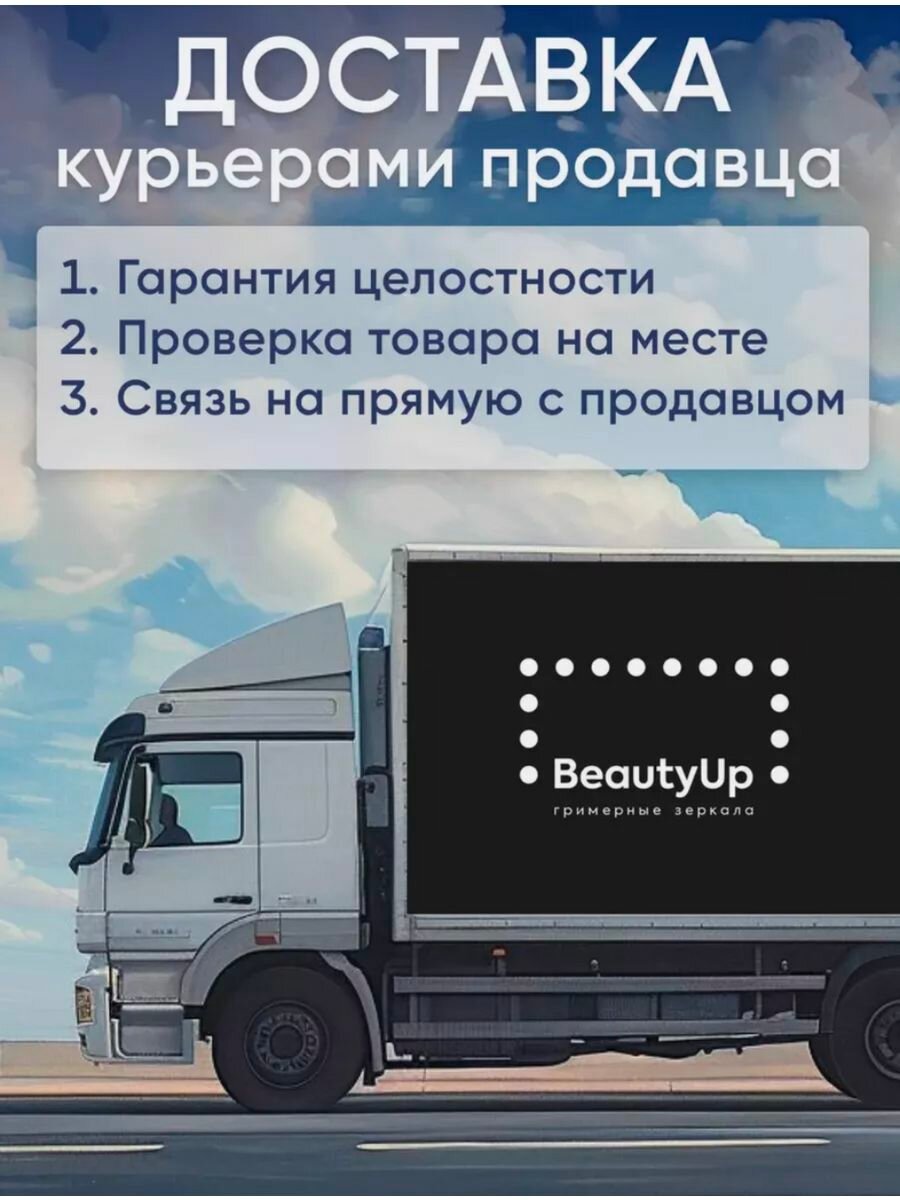 Зеркало интерьерное настенное без рамы 100х40см — фото 1