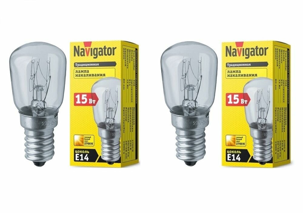 Лампа накаливания Е14 Navigator Теплый свет, 15 вт, 2 шт