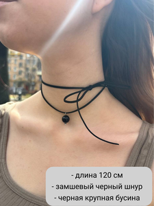 Основная фотография от вендора