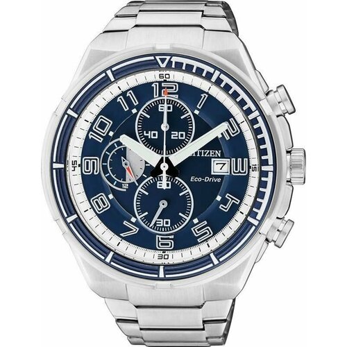 часы citizen ny0129 07l Наручные часы CITIZEN, серебряный