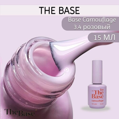 База для ногтей камуфлирующая The Base Camouflage 34 15 мл 1120₽