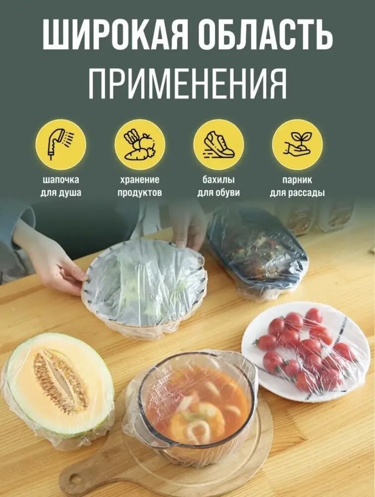 Прозрачные полиэтиленовые пищевые пакеты Nova Bright для продуктов — фото 1
