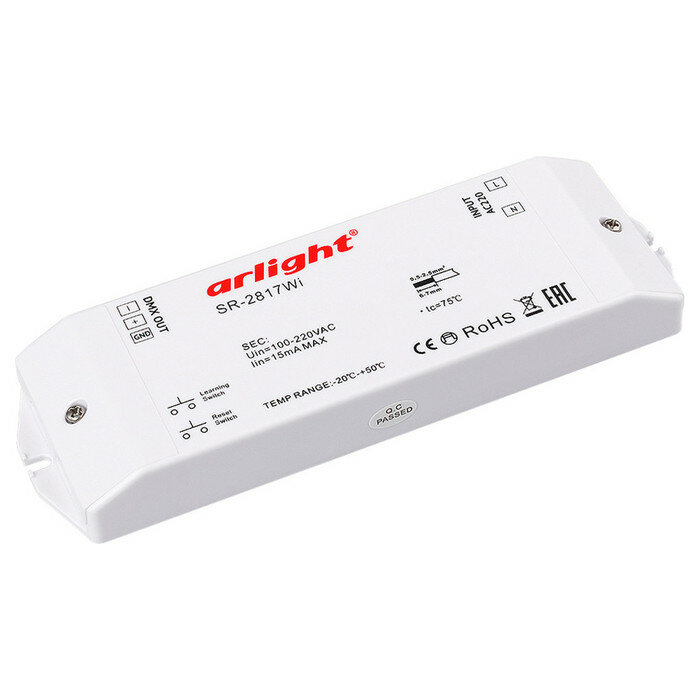 Контроллер DMX SR-2817WI (220V, WiFi, 8 зон) (Arlight, IP20 Пластик, 3 года)