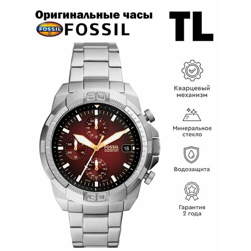 Наручные часы FOSSIL, красный