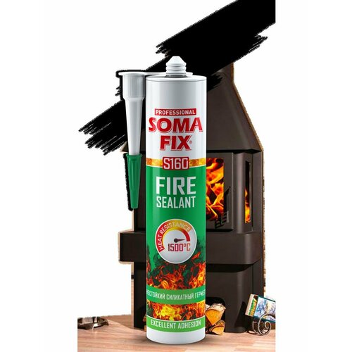 Герметик огнестойкий черный до 1500 С 310мл / S160