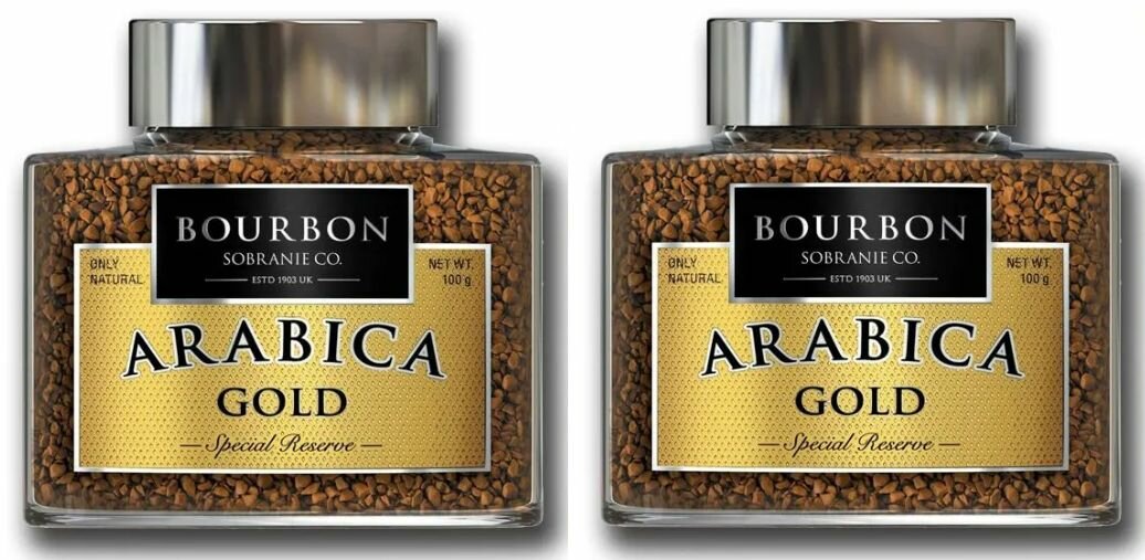 Кофе растворимый "BOURBON ARABICA GOLD" сублимированный, 100 гр - 2 штуки