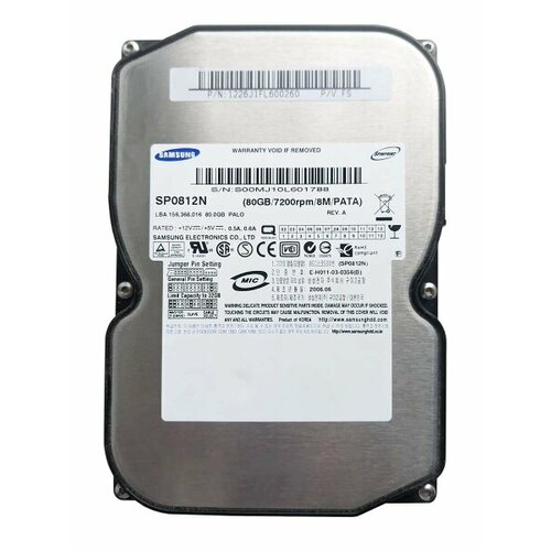 Жесткий диск Samsung SP0812N 80Gb 7200 IDE 35 HDD 3965₽