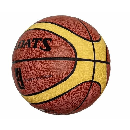 Мяч баскетбольный ПУ, №7 (коричневый) E33492 мяч баскетбольный demix db3000 microfiber коричневый rus 7 ориг 7