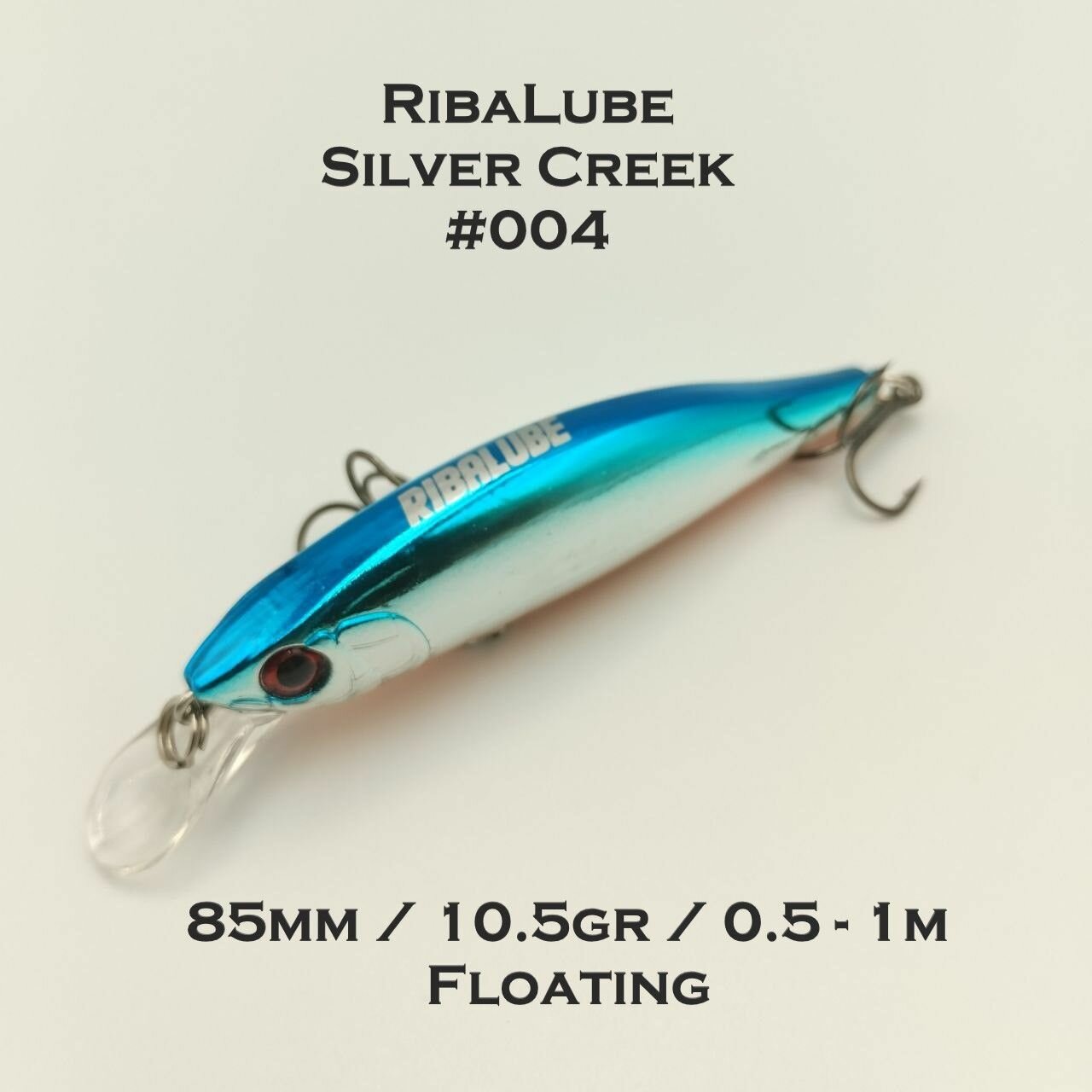 Воблер RibaLube Silver Creek 85F #004