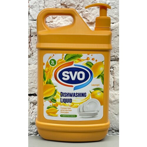 Средство для мытья посуды SVO Ultra Clean 2000мл с ароматом манго 850₽