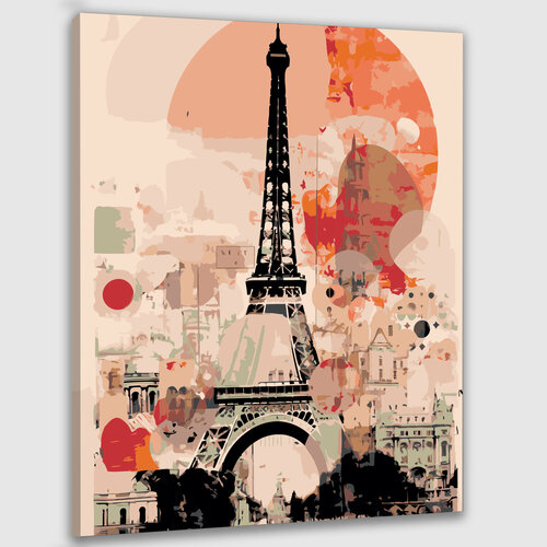 Картина по номерам 50х40 Парижская палитра