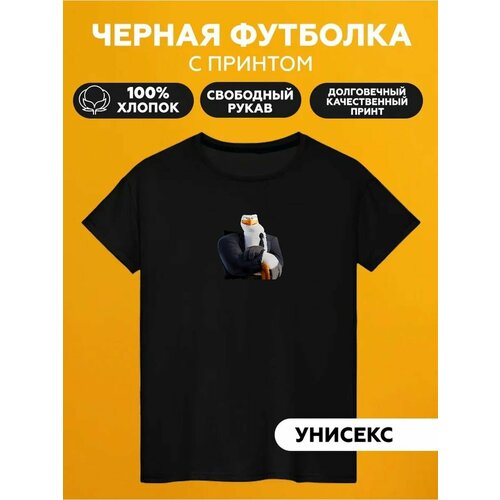 Футболка пингвины из мадагаскара, размер XS, черный