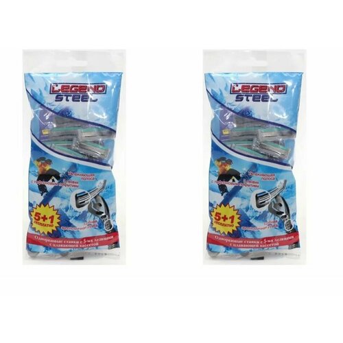 Legend Steel Бритва мужская 3 лезвия, 6 шт в уп, 2 уп
