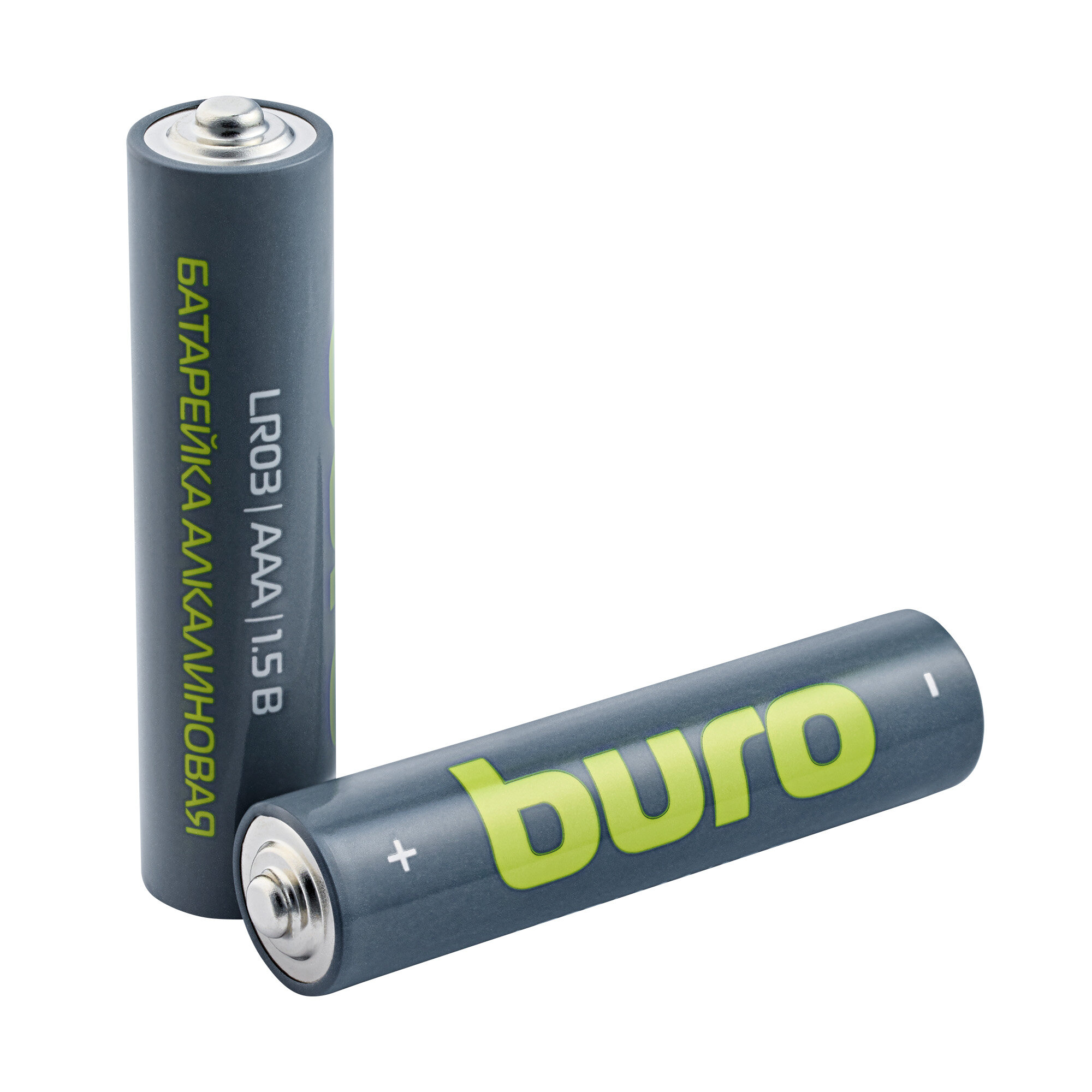 Батарейка AAA Buro Alkaline LR03, в комплекте 40шт. - фото №18