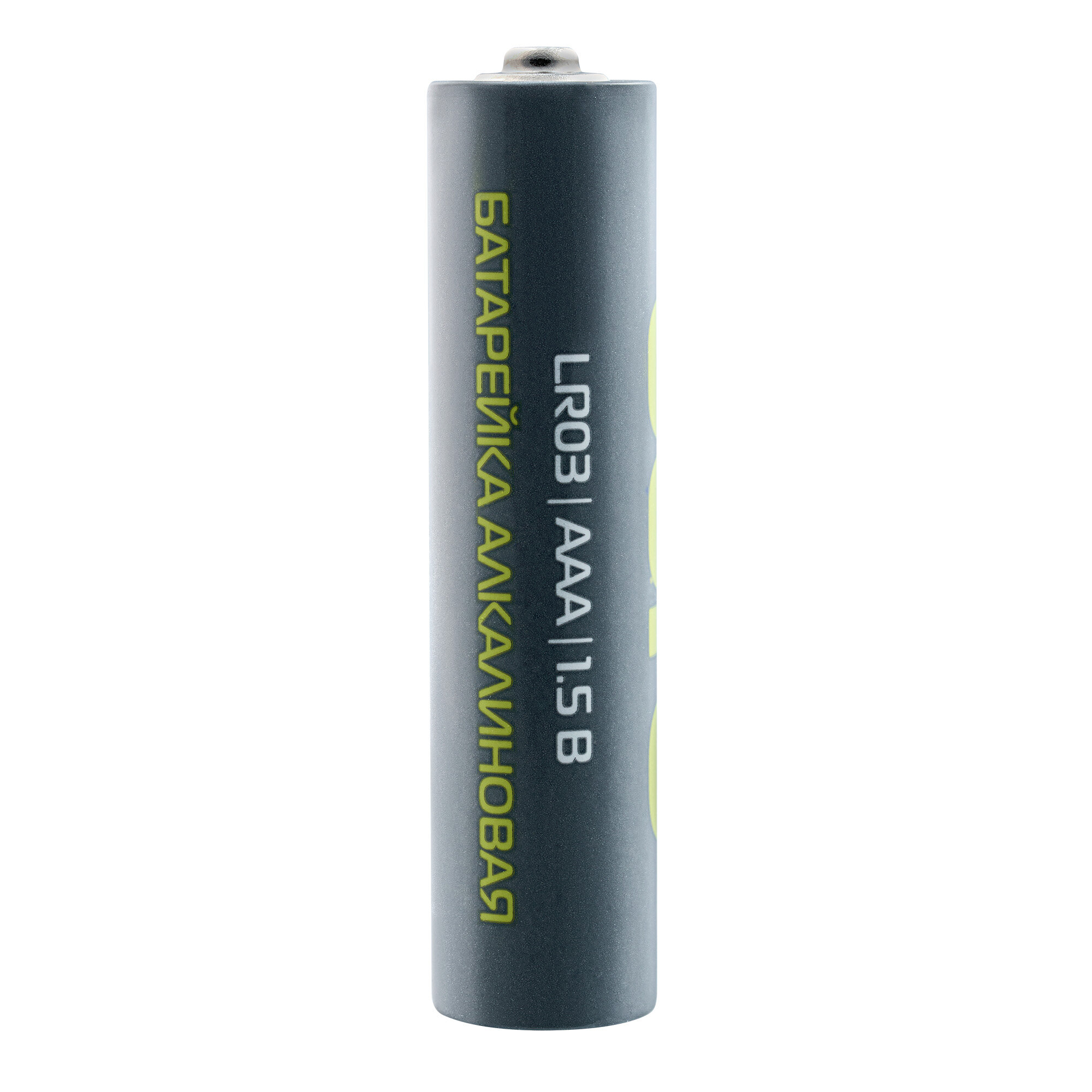 Батарейка AAA Buro Alkaline LR03, в комплекте 40шт. - фото №20