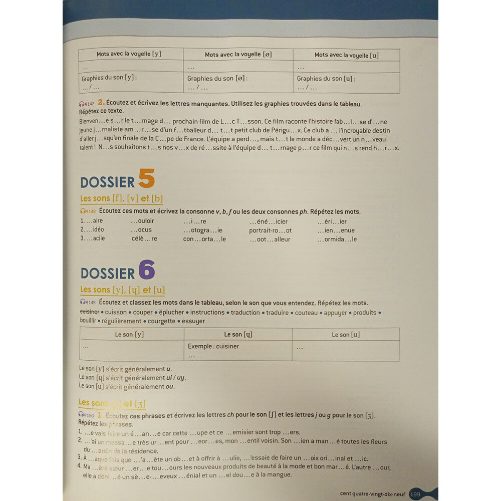 Книга Cosmopolite 2 - Pack Livre + Version numerique - фото №13