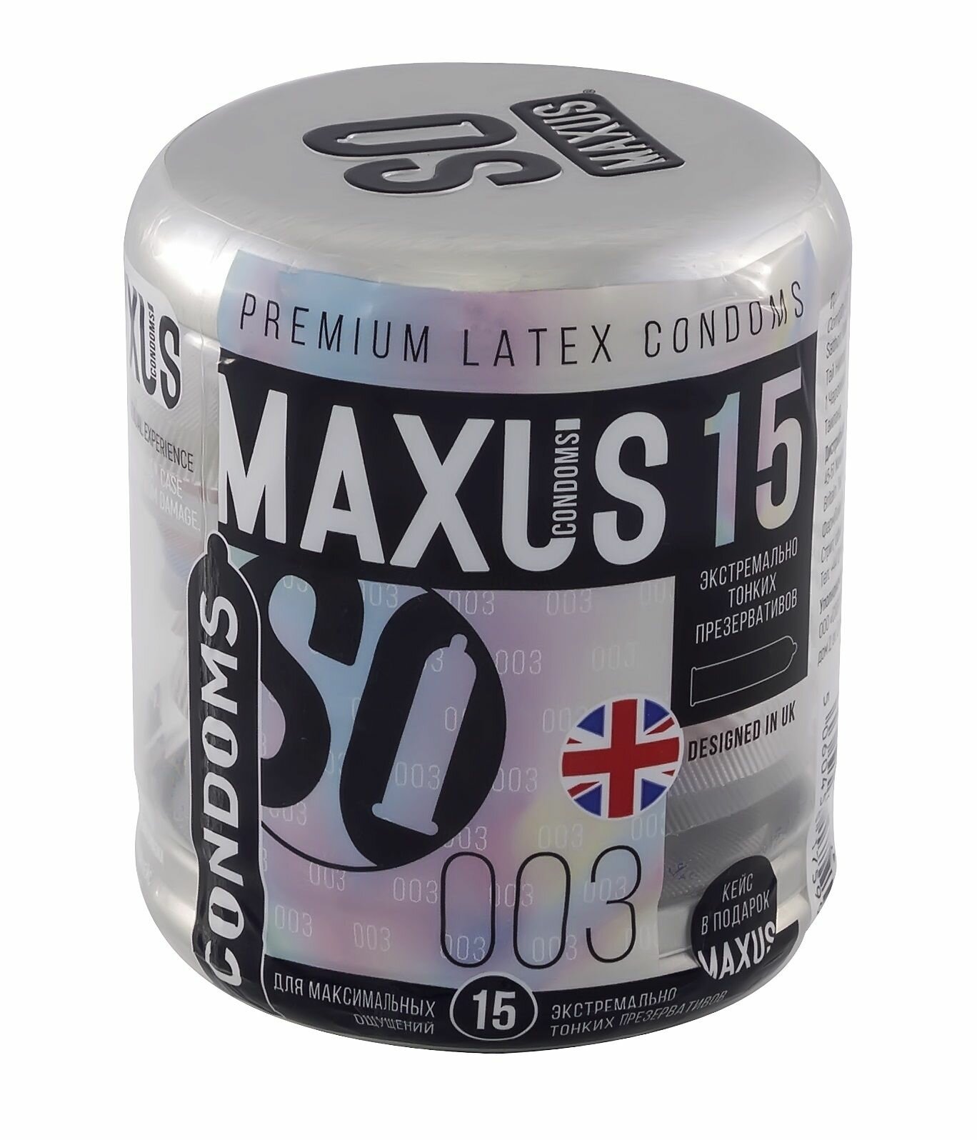 Экстремально тонкие презервативы MAXUS Extreme Thin - 15 шт, цвет не указан
