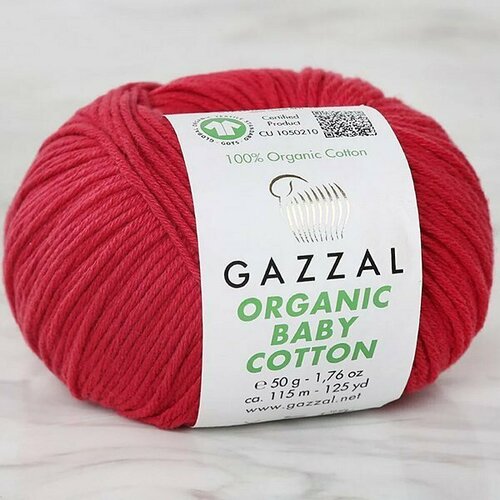 Пряжа Gazzal ORGANIC BABY COTTON 429 вишня (10 мотков)