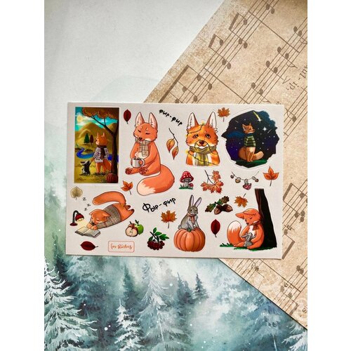 Стикерпак {лисички} А6, fox stickers