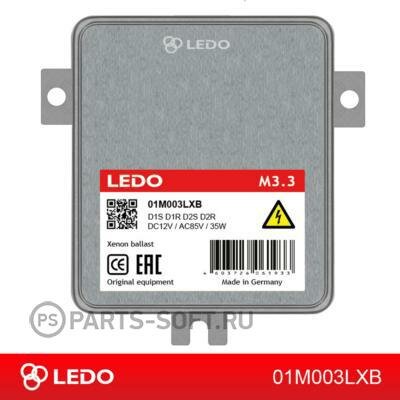 Блок розжига LEDO M3.3 D1/D2 LEDO 01M003LXB | цена за 1 шт