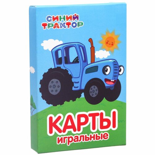 Карты игральные Синий Трактор 368₽