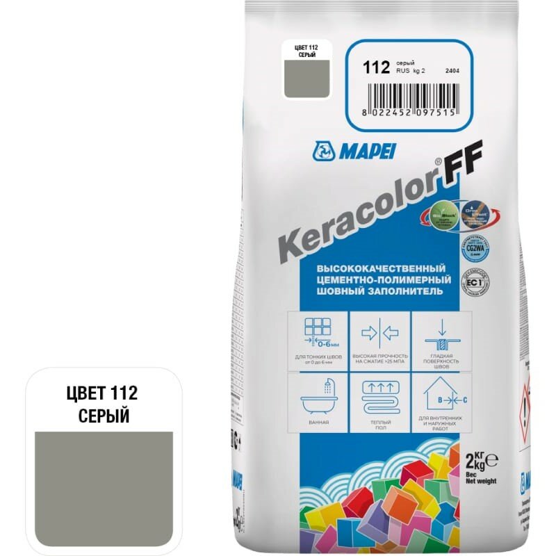 Mapei Keracolor FF Цементная затирка для швов (№112 серый, 2 кг)