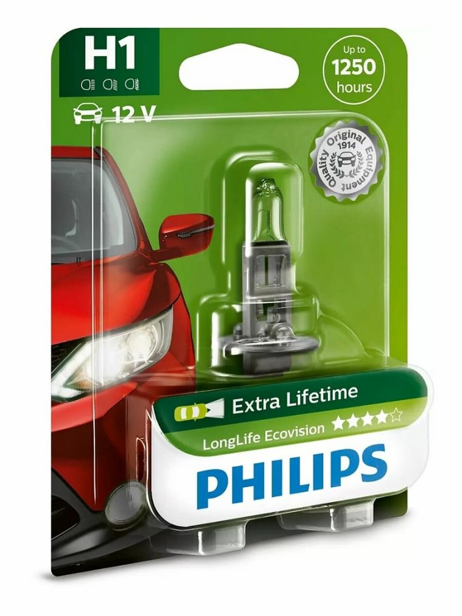 Лампа PHILIPS H1 12V-55W (P145s) LongLife EcoVision (1 шт.)