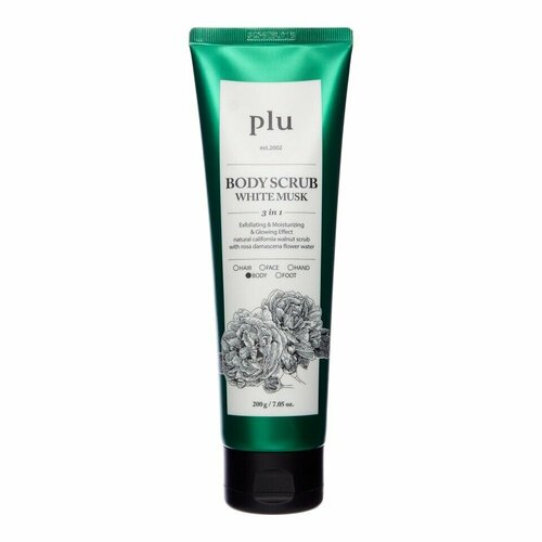 PLU Body Scrub White Musk Скраб для тела с белым мускусом для всех типов кожи, 200г