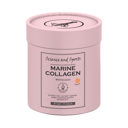Science and Sports Marine Collagen, 30 пак, вкус: апельсин