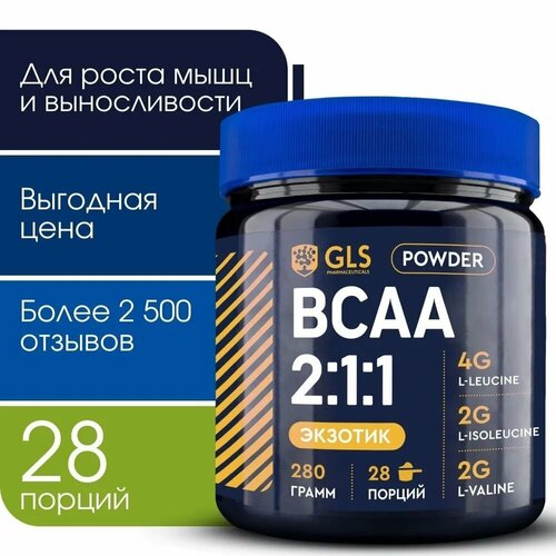 Be First BCAA 120 Tablets