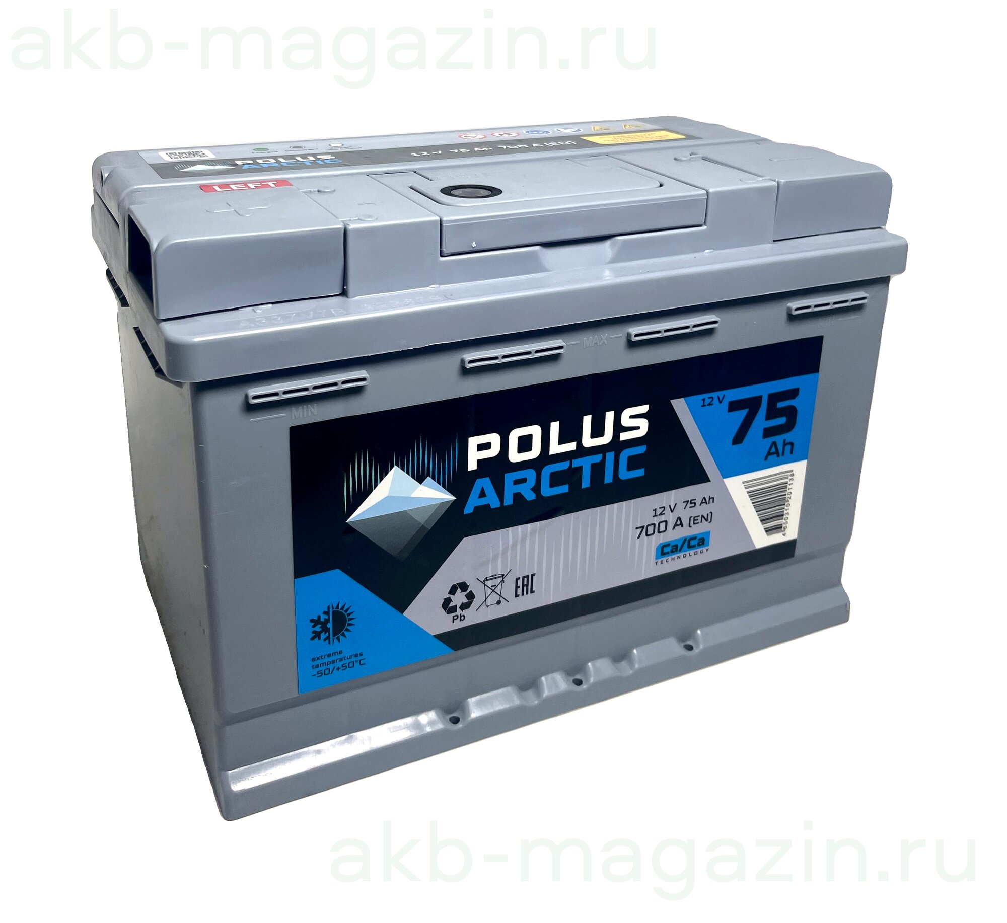 Автомобильный аккумулятор Polus Arctic 75 Ah 700A прям. пол.