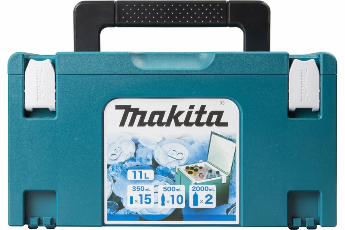 Кейс-термобокс Makita MakPac-3 Cool Box, 11 л, 295x395x210 мм, - фото №6