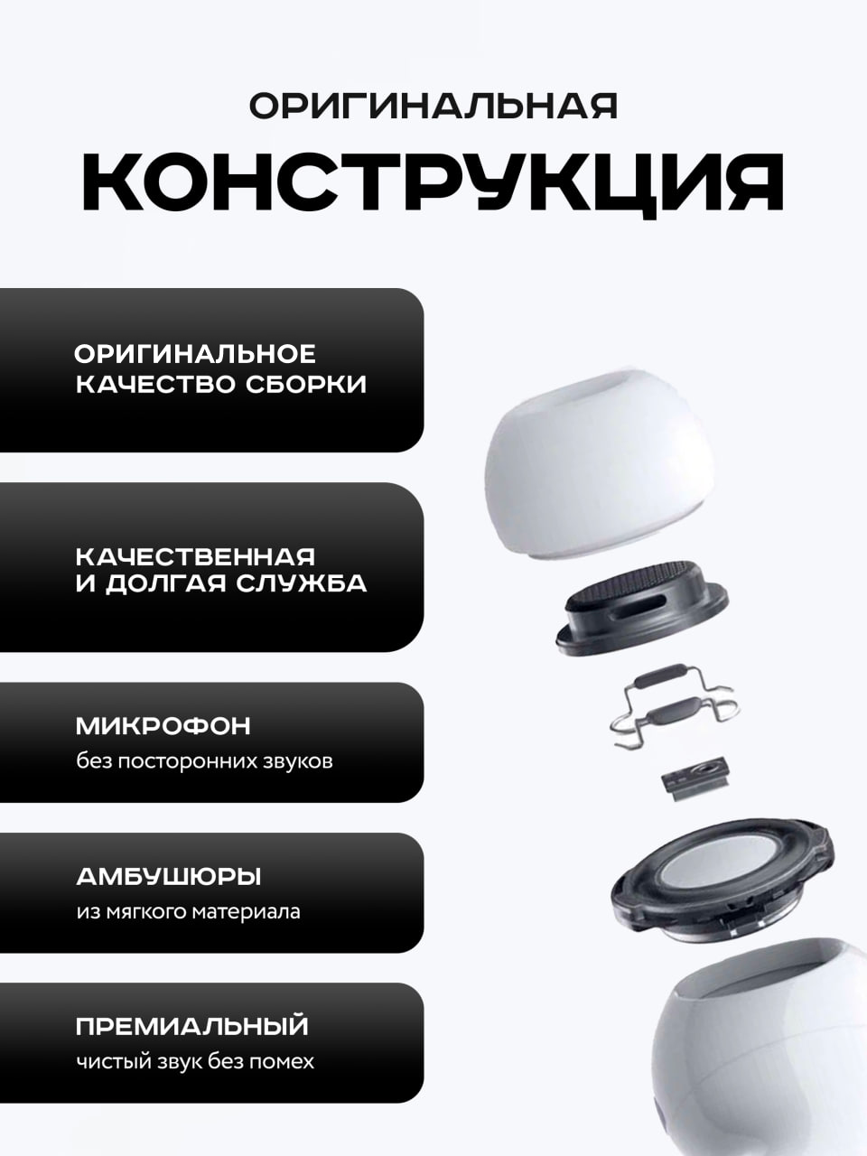 Беспроводные наушники Al-Pods Pro 2 Bluetooth для iPhone и Android