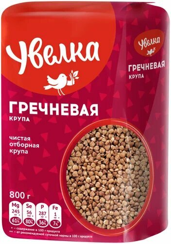 Гречка Увелка Экстра 800г