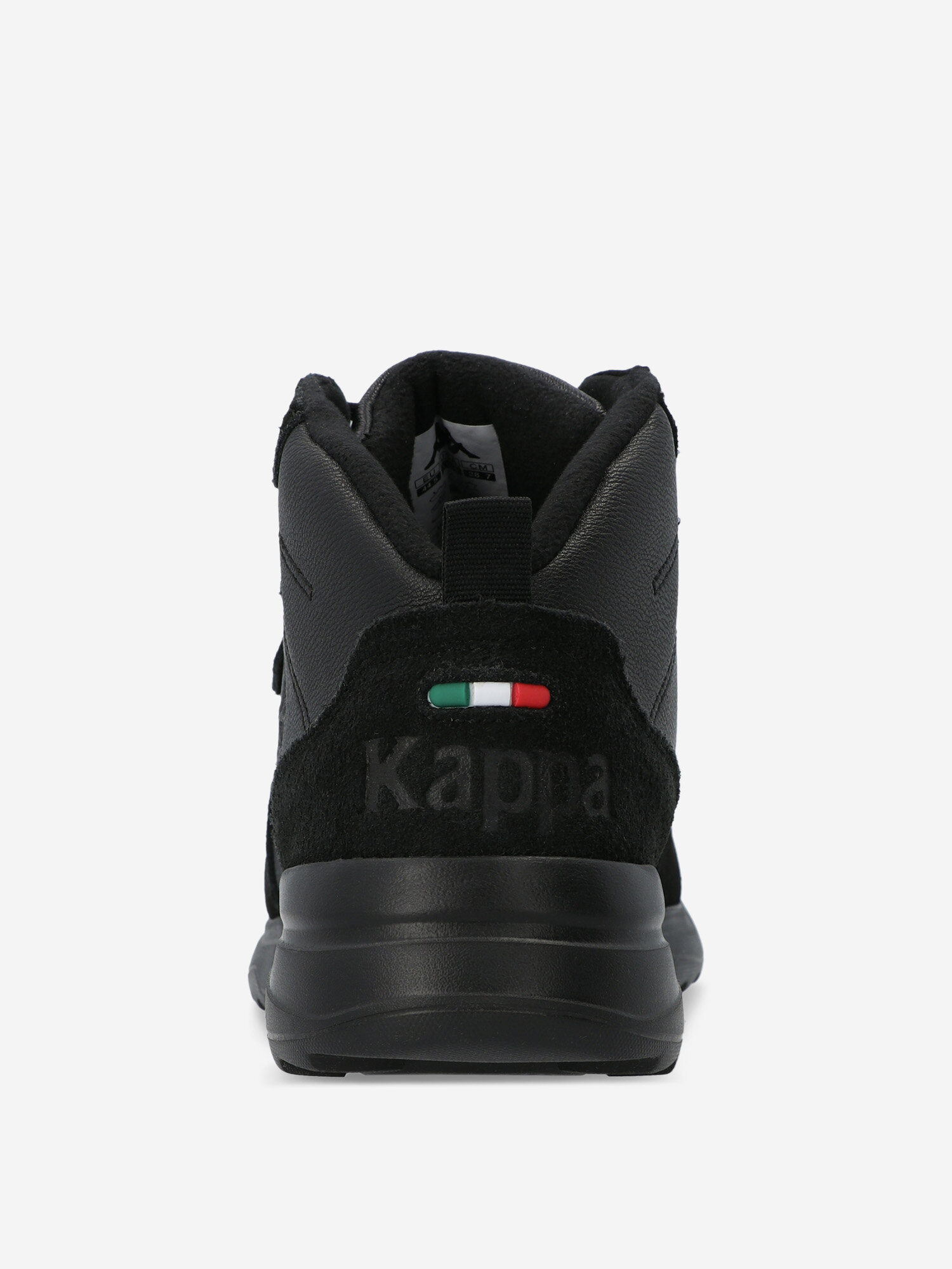 Кроссовки Kappa повседневные, размер 46, черный — фото 1